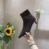 Botas Elegantes Stretch com Bico Fino e Salto Fino para Mulheres, Tendência Outono 2026 Suede Retrô Salto Médio para o Trabalho Botas Finas no Tornozelo
