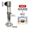 Tubo de Humo para Barbacoa Coreana Tienda de Barbacoa Tubo de Humo Telescópico Campana de Humo Equipo de Extracción para Restaurantes Comercial