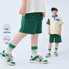 QQduck Cacau Pato Verão Novos Meninos e Meninas Shorts Grandes Calças Infantis Casuais Crianças Calças de Cinco Pontos Folgadas