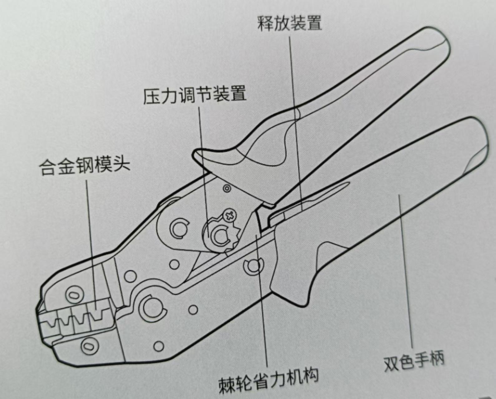 微信图片_20241214103708