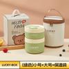 Caja de Regalo de Bol para Conservar Frescura de Cerámica Bol Sellado Multifuncional para Agua Sopa Guisada Impermeable Taza Creativa para Guisados Calentamiento en Microondas Bol para Huevo al Vapor
