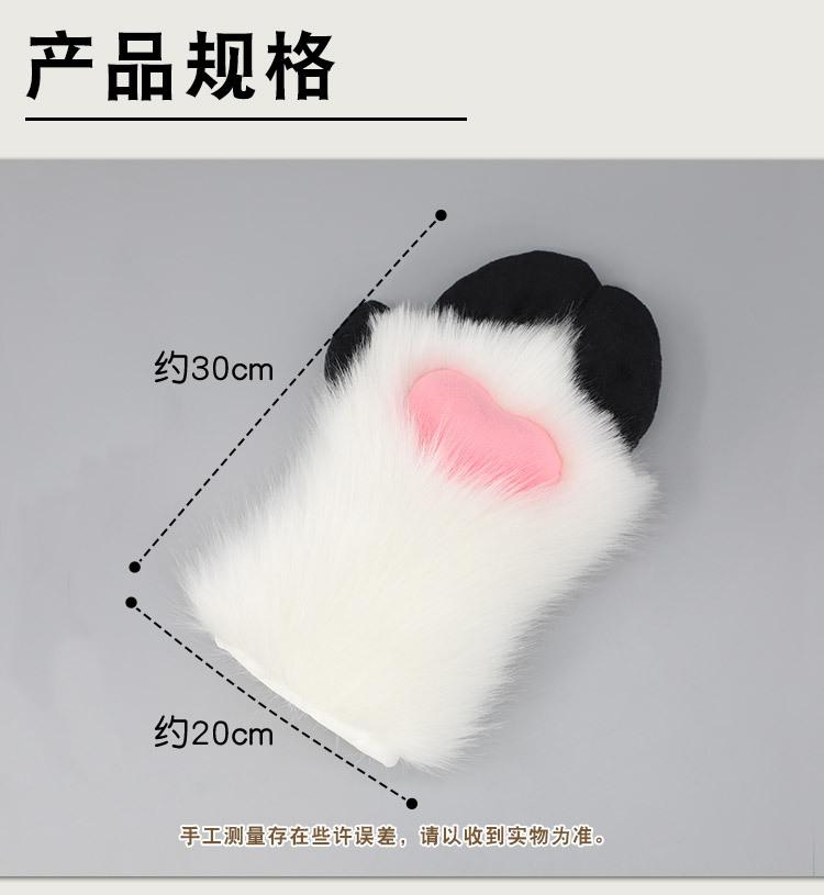 单品详情2_03.jpg