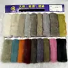 1200g Duas Cores Pequeno Imitação de Visão Veludo de Visão Catiônico Veludo de Visão 15 Lã Alta e Baixa Roupa de Fora Tecido de Pelo Sintético