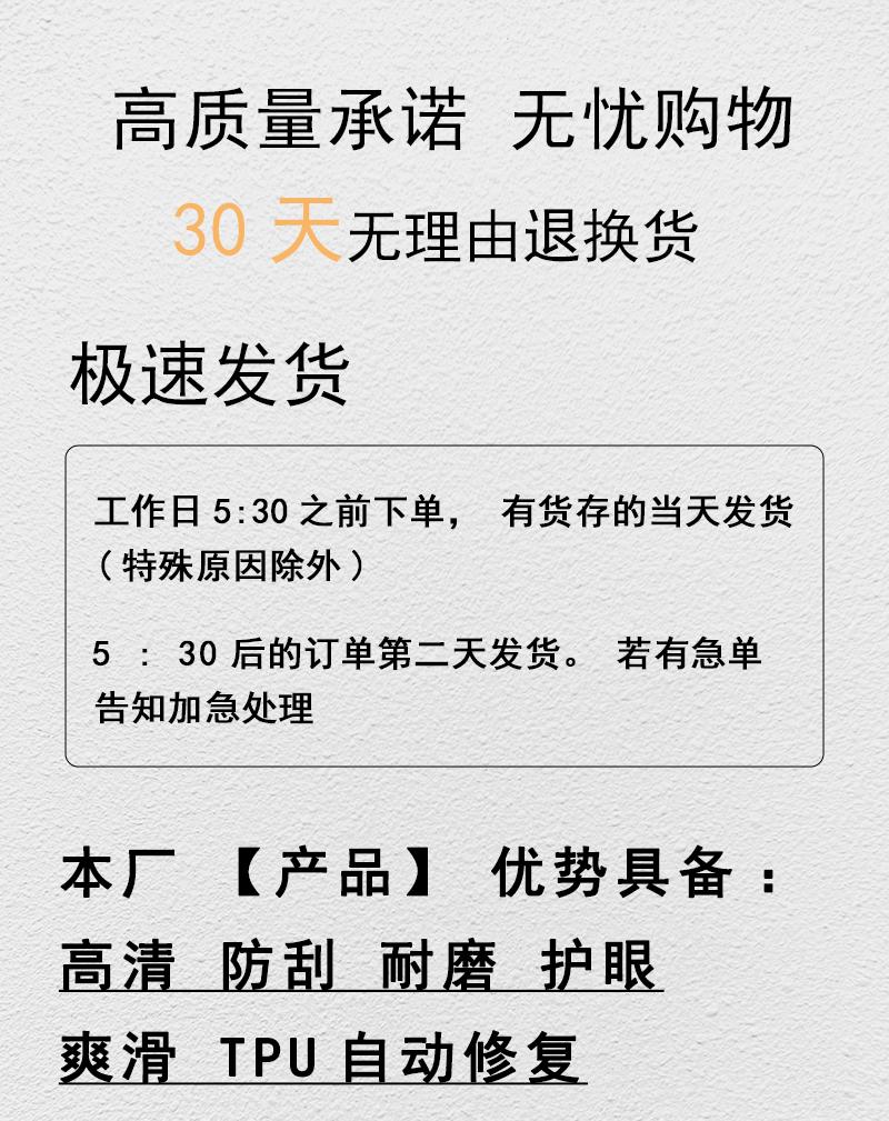 禾舟手表详情页确定版1_01.gif