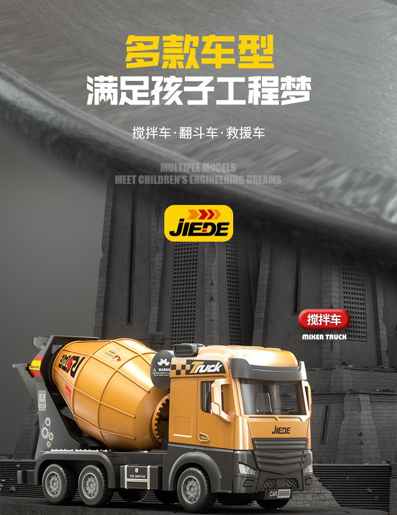 详情_08.jpg
