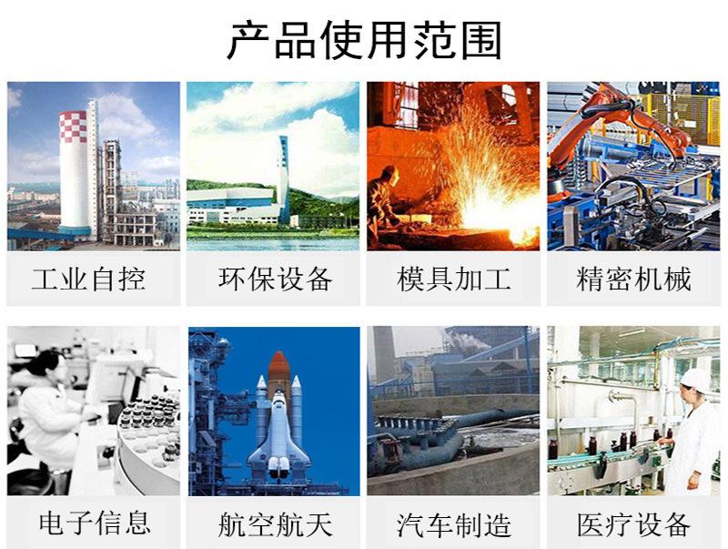 详情-6.jpg
