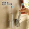 Perchero para cepillos de dientes eléctrico, sencillo y sin perforaciones, para pared, para vasos de gárgaras, para guardar cepillos de dientes y artículos de tocador.