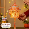 Linterna de Palacio Portátil para Año Nuevo 2026 Linterna del Año del Caballo Linterna del Festival de Primavera Linterna Portátil de Dibujos Animados para Niños Kit de Materiales DIY