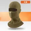 Máscara de esquí de invierno para hombres y mujeres, transpirable, absorbente de sudor, ajuste de alta elasticidad en cuatro lados, máscara cálida para deportes al aire libre y ciclismo