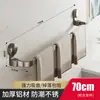 Toallero de baño con ventosa, sin perforaciones, para colgar en la pared