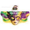 Uma Capa de Carnaval Brasileiro Infantil Personalizada de Fábrica, Fantasia de Performance para Adultos de Jardim de Infância, Dupla Camada