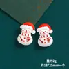 Accesorios Pequeños Navideños DIY Decoraciones Navideñas de Resina Materiales Hechos a Mano Accesorios para Hacer con Pegamento de Crema Pasadores Fundas para Teléfonos Móviles