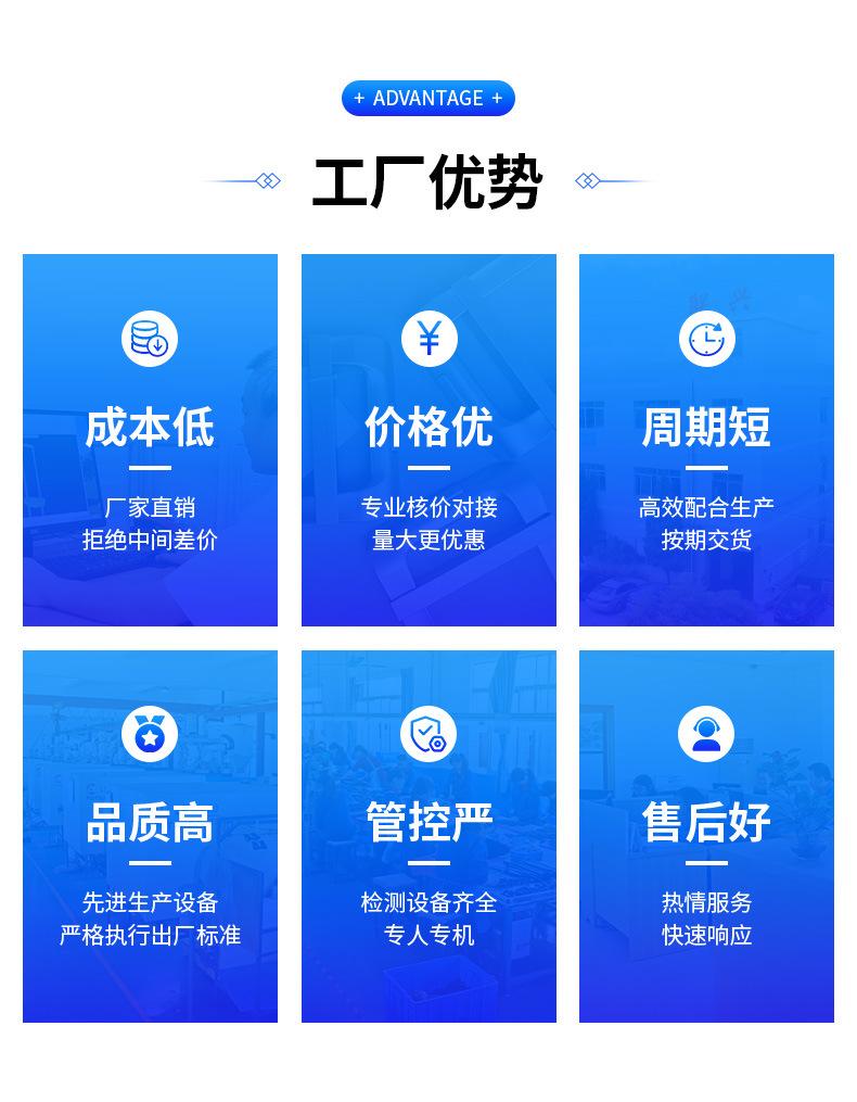 详情_03.jpg