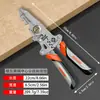 Pinzas Pelacables Multifuncionales Plegables, Pinzas de Electricista, Herramienta Pelacables, Herramienta Pelacables y Enrolladora, Plegable, Portátil, Ligera