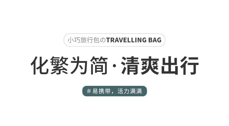 一路有你快客杯_19.jpg