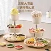 Bandeja Creativa para Hot Pot con Múltiples Niveles Giratorios para Uso Doméstico, Plato para Snacks y Frutas, Cesta para Verduras con Compartimentos para Drenar, Cesta de Plástico para Verduras