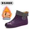 Zapatos de lluvia de moda coreana para mujer moda femenina tubo corto trabajo popular zapatos de agua para mujer zapatos de goma antideslizantes algodón cálido cuatro estaciones