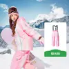 Traje de esquí KK Tree para niños y niñas, conjunto de dos piezas con parte superior y pantalones de esquí, impermeable y cálido profesional, nuevo modelo 2025