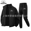 Sudadera Deportiva de Invierno para Hombre, Estilo Nuevo, con Forro de Polar, Cuello Alto, Conjunto de Dos Piezas de Algodón Casual para Pareja, Cardigan Sudadera y Pantalones Deportivos
