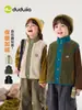 Chaleco de Invierno para Niños Dududu Home Chaleco Infantil Ropa de Invierno Chaleco Caliente sin Mangas para Niñas Top para Bebé Ropa Infantil de Moda