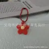 Ins Fofa Cor Flor Cor Doce Corrente de Contas Pintadas Pendente para Bolsa Fresca Chaveiro Macaron Pingente