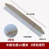 Cepillo Grande para Piso, Cepillo de Nylon, Paño de Polipropileno, Material de Rollo Autoadhesivo Cepillo de Construcción Que No Pierde Cerdas