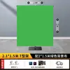 Soporte de Fondo Fotográfico Invisible Soporte para Tela de Fondo Fotográfico Soporte para Colgar Tela de Fondo Barra Telescópica Tela de Pantalla Verde en Vivo Decoración Telescópica