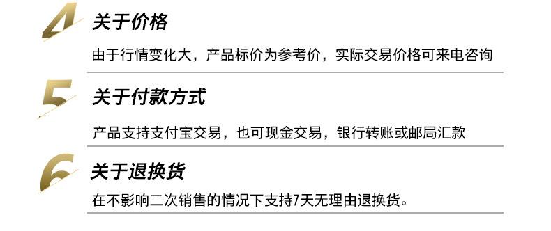 微型深沟球_18.jpg