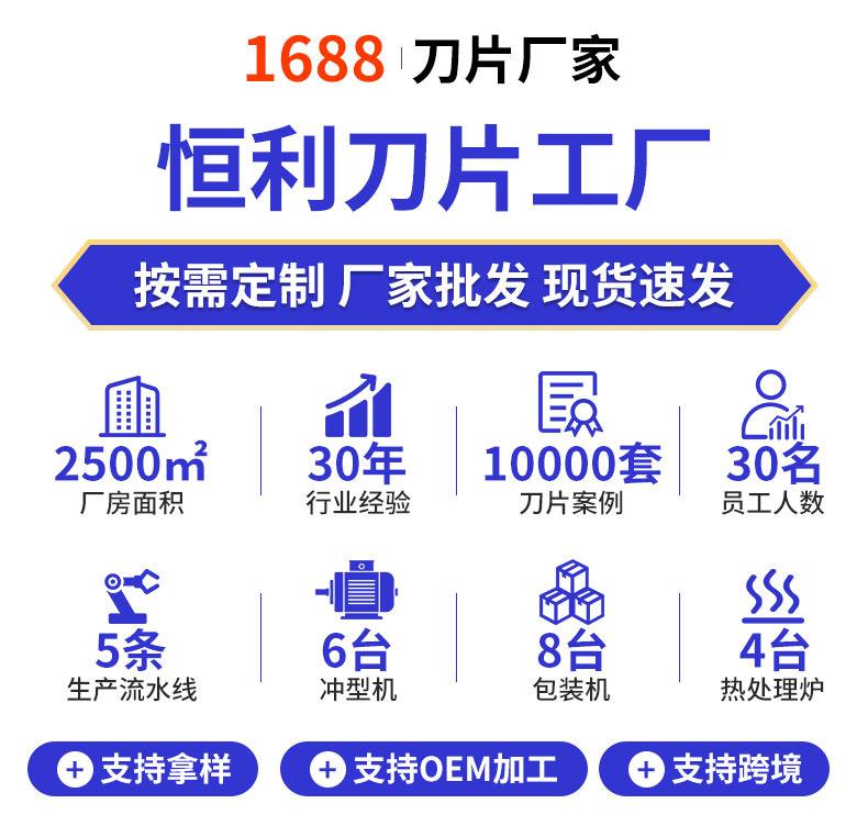 抬头(3)_02