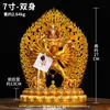 Estatua de bronce tallada dorada "Rey Kong Dawei" de escritorio Estatua de bronce de Tíbet adornos artesanales para el hogar sala de estar porche