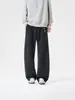Pantalones Casuales de Corte Curvo para Hombre 2026 Otoño Nueva Marca Trendy Americana Holgados de Pierna Ancha Deportivos Versátiles Algodón Elástico Pantalones de Chándal