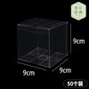 Caja Transparente de PVC Caja Plegable de Plástico Caja de Regalo Cuadrada Hecha a Mano con Tapa Caja de Plástico Set de Mascotas Plano Cuadrado Largo