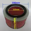 Elemento de Filtro Alimentador por Succión 300G700G800G Pantalla de Filtro Elemento de Filtro Secador Accesorios de Máquina Alimentadora Xinyi Filtro