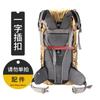 Mochila Mayorista con LOGO Imprimible de Fábrica Transfronteriza Cubierta para Lluvia con Revestimiento Plateado Cubierta Impermeable para Mochila de Montañismo al Aire Libre
