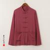 Camisa de algodón y lino con cuello alto de manga larga estilo chino para hombre, otoño e invierno de 2023, traje Tang retro, camisa con hebilla para hombre