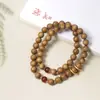 Seda Dourada Nan Sândalo Multi-Círculos Estilo Antigo Multi-Círculos Franja Pulseiras de Contas Masculinas e Femininas Novo Estilo Chinês Contas de Rosário