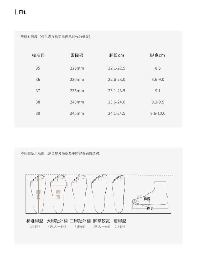 一键上货_20260628234652