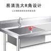 Pia Comercial de Aço Inoxidável com Cubas Duplas ou Triplas, Pia de Cozinha, Lavatório para Lavar as Mãos, Pia para Lavar Louça, Uso Doméstico