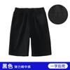 Shorts Infantil azul marinho Verão Calça fina cáqui para Meninas e Meninos Calça azul escuro Azul Marinho para Alunos do Ensino Fundamental