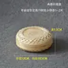Bote para té Qizi de 357g tejido de bambú, caja de regalo para empaque de té Pu'er, caja de almacenamiento de té, caja para despertar el té, cesta de almacenamiento