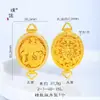 Colgante de Bolsita de Incienso Antigua con Dragón y Fénix Chapado en Oro con Diamantes, Nuevo Collar Auspicioso de Dragón y Fénix Estilo Chino para Mujer