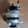 Gerador A9070 0K05418300,0K05418300A 0K05418300B 0K05418300C