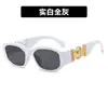 Gafas de Sol Retro Inspiradas en Celebridades Tendencia Xiaohongshu Estilo Europeo y Americano para Hombres y Mujeres Moda Urbana Gafas de Sol Poligonales
