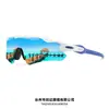 Nuevas Gafas de Ciclismo Estilo Europeo y Americano para Hombres y Mujeres, Ciclismo de Carretera, Gafas Deportivas para Montañismo al Aire Libre, Gafas de Sol Anti-UV