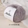 25g pintura al óleo degradado lana mohair bufanda sombrero chal tejido a mano DIY material de tejido hilo para suéter