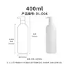 Botella de Gel de Ducha de Peluche en Stock 200ml Botella Blanca de Loción Corporal Botella con Bomba para Loción 300/500ml Botella de Champú