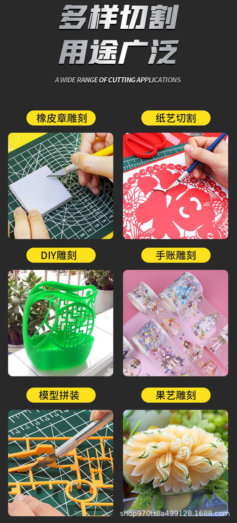 刻刀详情_08.jpg