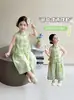 Conjunto de Pantalones Hanfu para Niñas Verano 2026 Nuevo Estilo Ropa Tradicional China para Niños Conjunto de Dos Piezas de Nuevo Estilo Chino para Niña