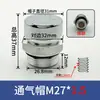 Tapa Transpirable Reductora Tapa de Ventilación con Filtro de Aluminio Tapa de Escape Metálica Tapón de Polvo Filtro M16M20M27M33