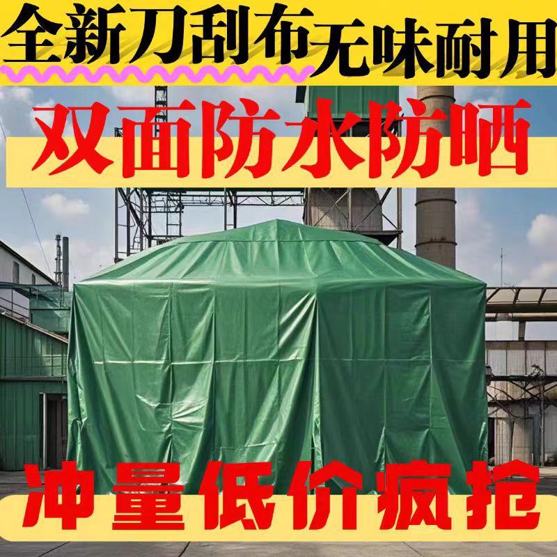 微信图片_20241015181037